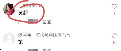 吃瓜娱乐两字男明星,揭秘“吃瓜娱乐”背后的男明星